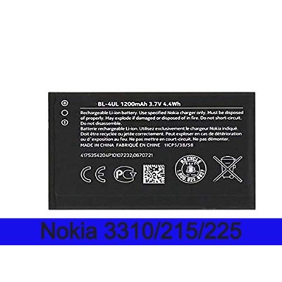 诺基亚3310/215/225电池（BL-4UL）（散装）（1个月保修）